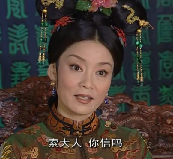 孝庄皇太后的真实历史,布木布泰孝庄太后