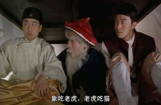 顺口溜当了皇帝想成仙,历史开国皇帝顺口溜