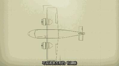 她是WIFI之母，也是史上第一位*星艳**