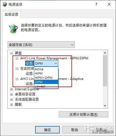 固态硬盘卡死了怎么解决,固态硬盘插入电脑后就卡机