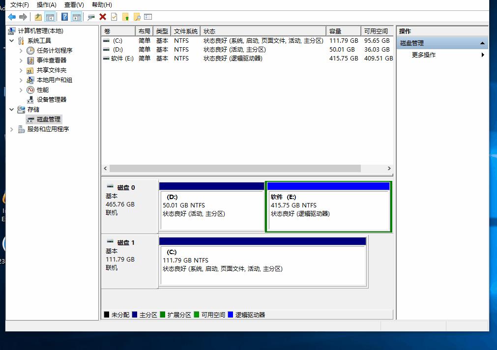 win10调整硬盘分区大小不影响文件,win10系统怎么分区硬盘350g