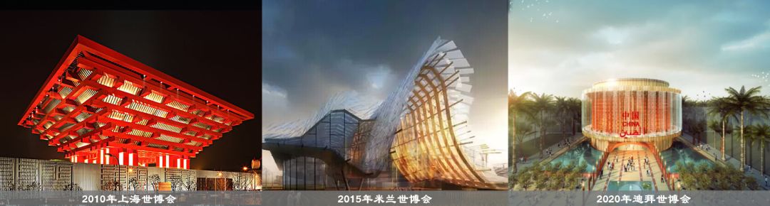 迪拜展馆设计,迪拜世博会40个展馆梦幻设计