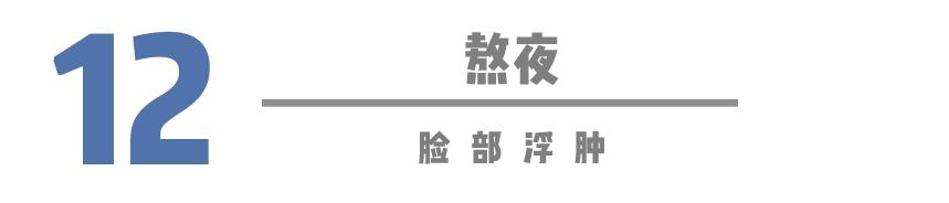 五官平平的女生如何快速变美必看,五官很平的女生怎么变漂亮