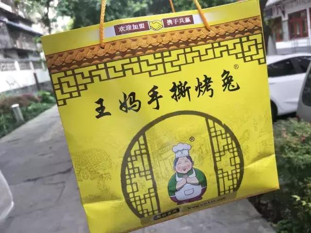 收藏的全部美食,成都收藏老酒馆