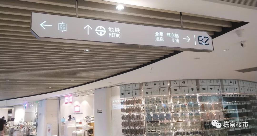 2023沈阳新开商场,沈阳金廊购物中心