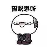 “五福”没集全？不要急，康熙、乾隆……都来帮你，最后一个你万万想不到哈哈哈……