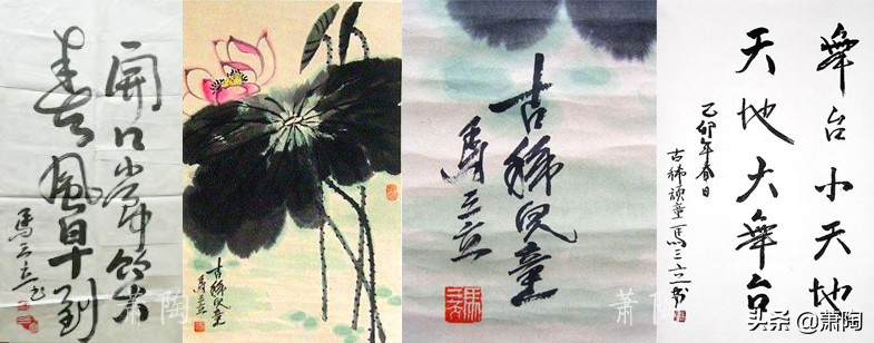 马三立广告视频,马三立商业广告