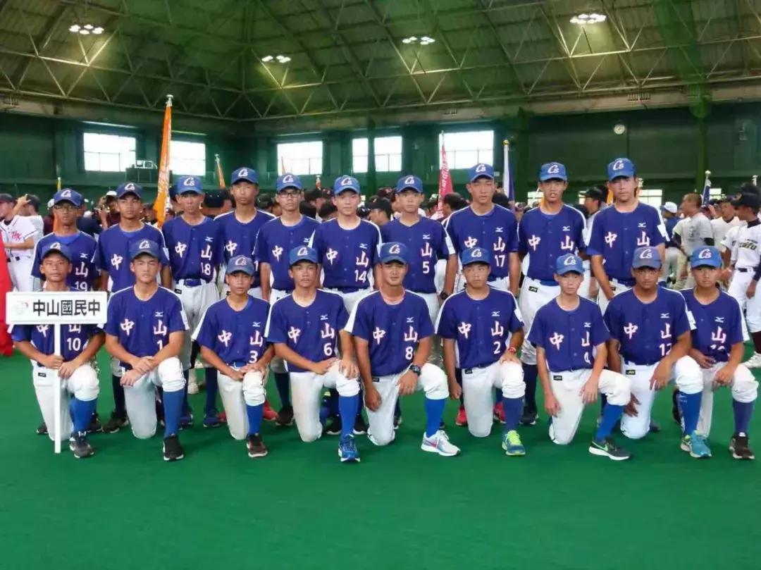 第二届海峡两岸学生棒球联赛总决赛参赛队伍（U15组）