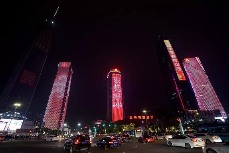 东莞可能成为超大城市吗,东莞市荣升