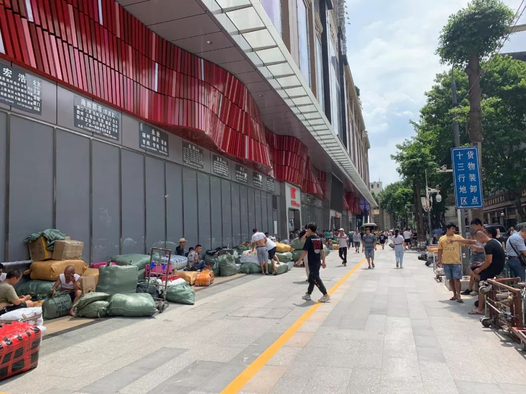 月租三千12平米的商铺能做什么,广州300平租店铺多少钱