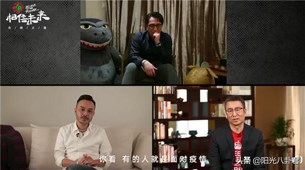 汪涵晚会口误完整版,谢娜和白岩松同台主持