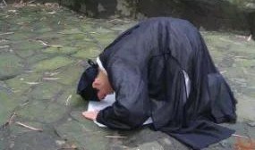 古代叩拜礼仪视频,中国传统文化之拜礼