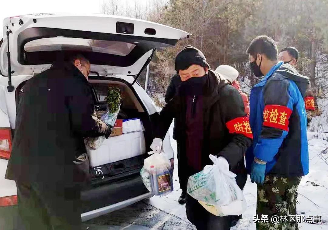 东京城：战“疫”生活让信息多跑路