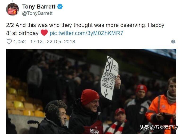 足球球星给中国人温暖时刻,足球球星对小球迷暖心时刻