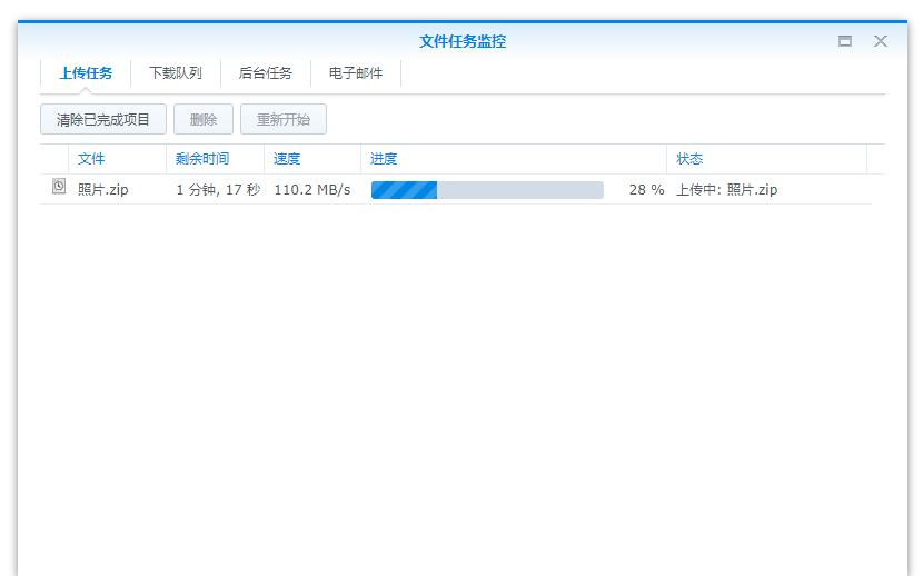 用一年的路由器网速慢怎么解决,换了路由器的网速慢怎么解决