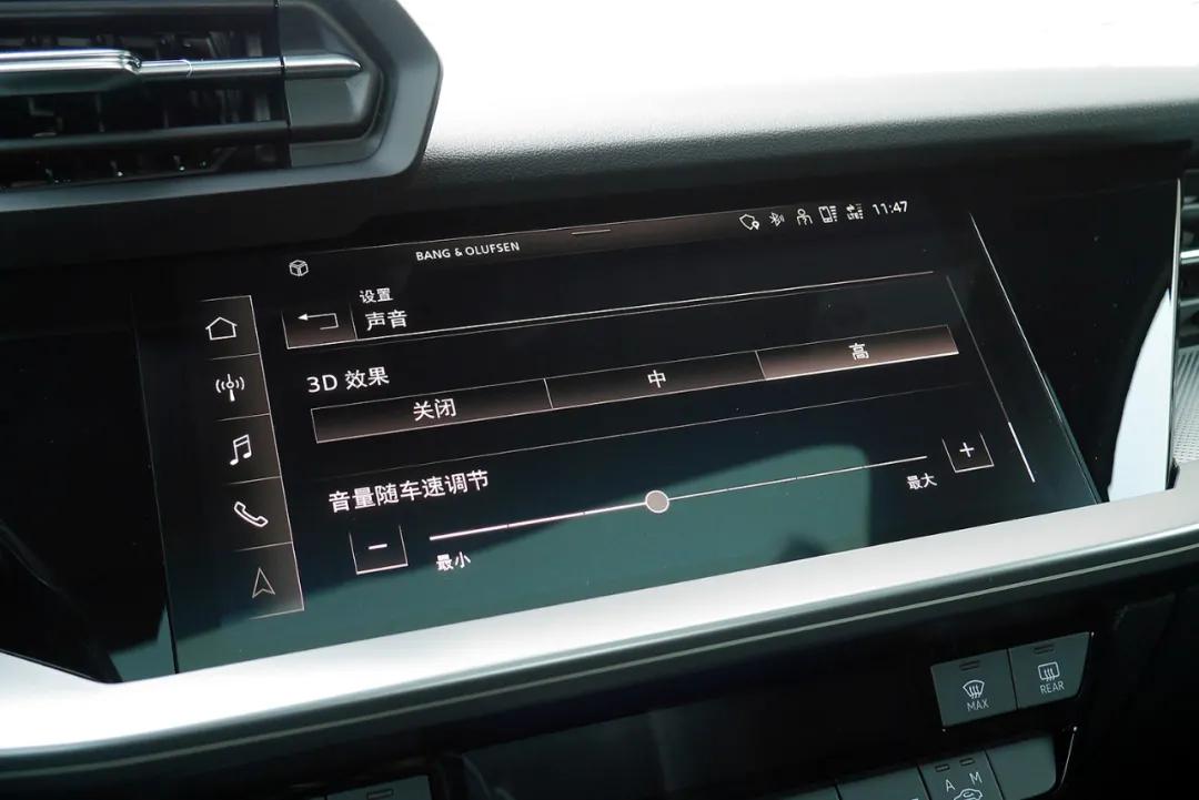 奥迪a3音响怎么调最佳的音效,奥迪a3的bo音响怎么调效果最好