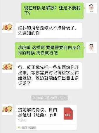 最新黑龙江讨薪事件,黑龙江欠薪案件
