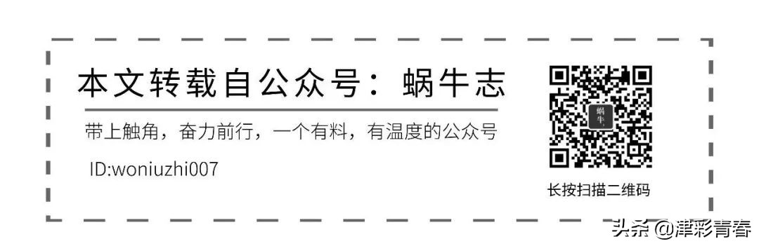 咪蒙账号注销后怎么办,咪蒙账号为什么注销