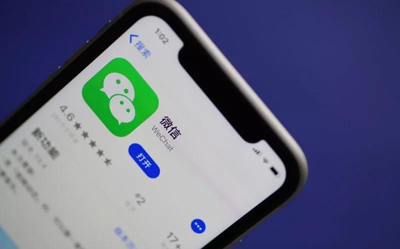 微信最严外链新规正式施行,微信外链新规小程序适用