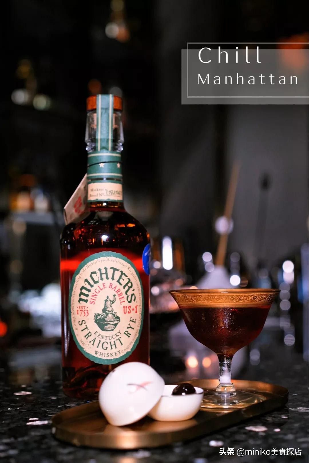 别说我没提醒你原版,别说我没提醒过你图片