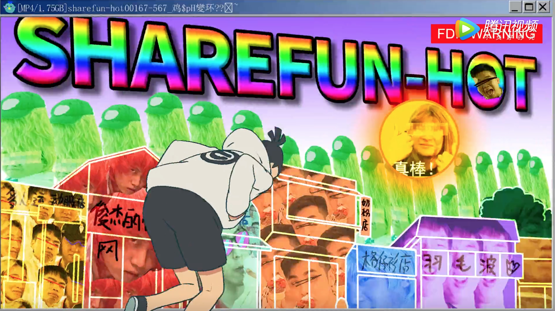 伍六七何导的梗,伍六七片头曲空白