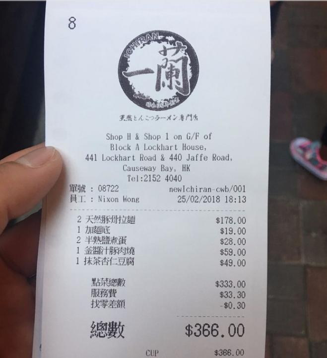 团队自驾游南澳岛旅游攻略,自驾广州长隆3天2夜亲子游攻略