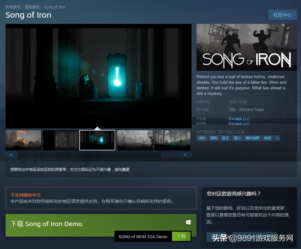 steam实况足球2024免费,steam实况足球游戏推荐