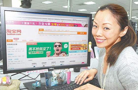 微信正式宣布，用户乐坏了，淘宝正式拒绝，网友：飘了？