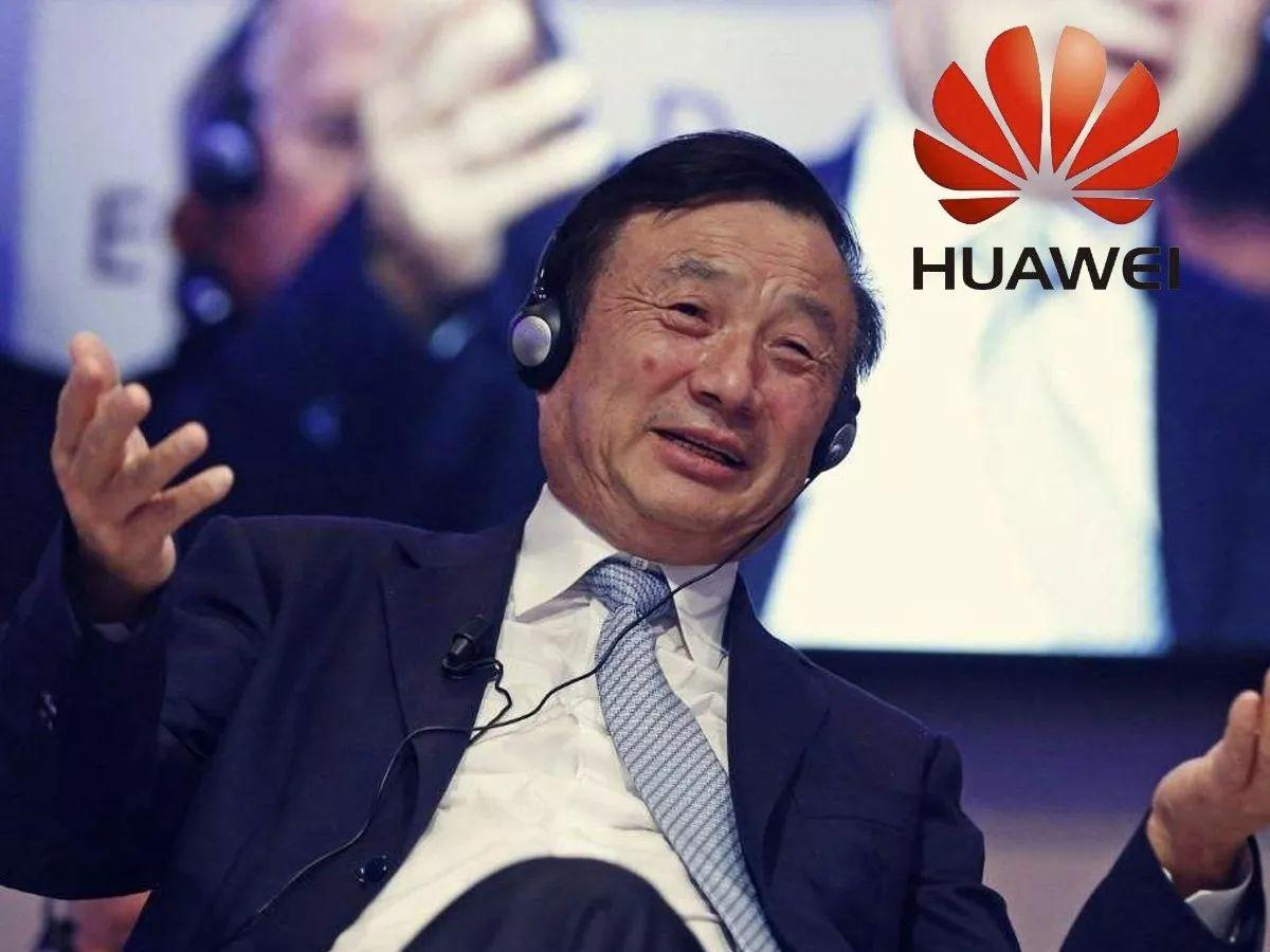 华为p50官方消息,华为p50内部消息