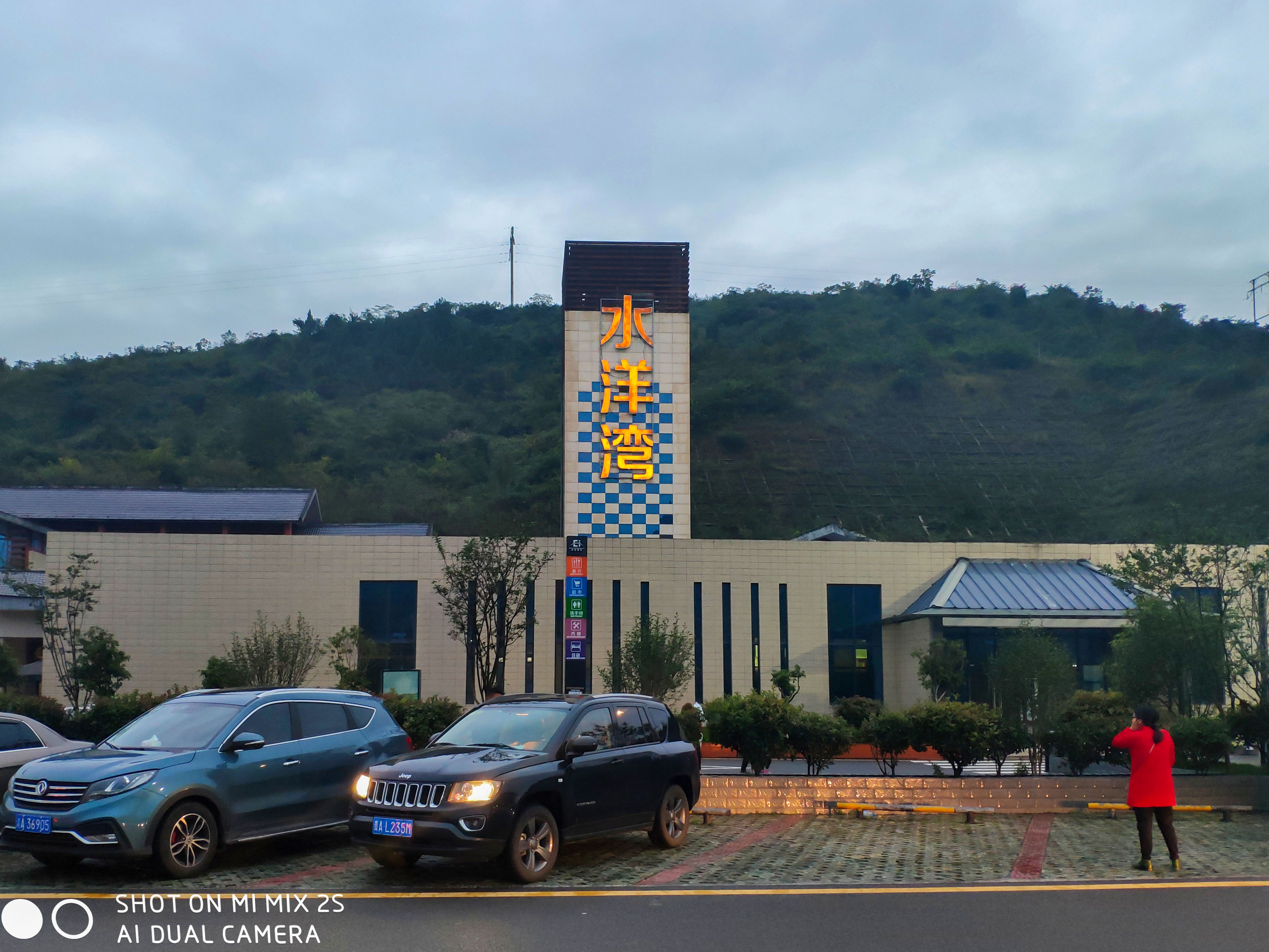 贵州加榜梯田简介,加榜梯田苗族完整版