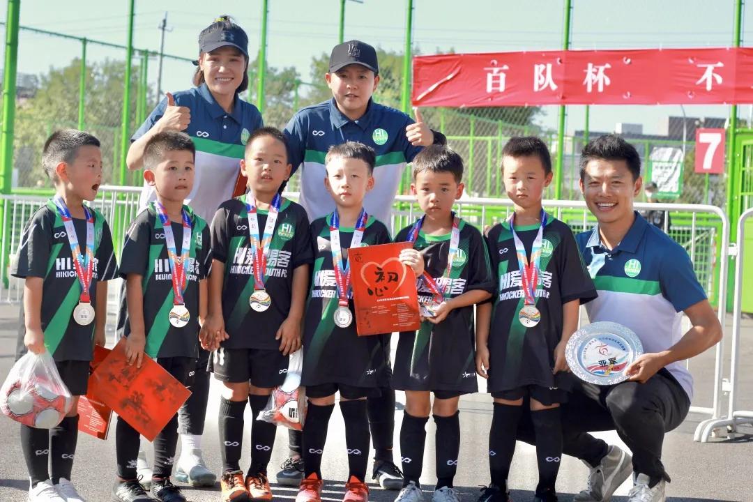 第7届足球联赛圆满落幕,第38届百队杯足球决赛直播