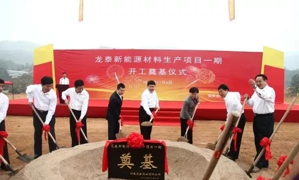 龙岩在京商人除有问鼎北京首富，5000亿新巨头，还有他们