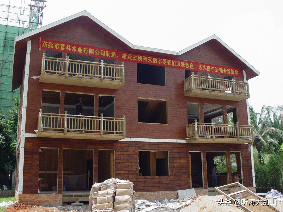 民间有高手：“别拿强拆吓人，翻书看看，强制*迁拆**没有法律依据”