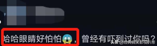 罗兰饰演鬼片有多恐怖,罗兰恐怖片照片