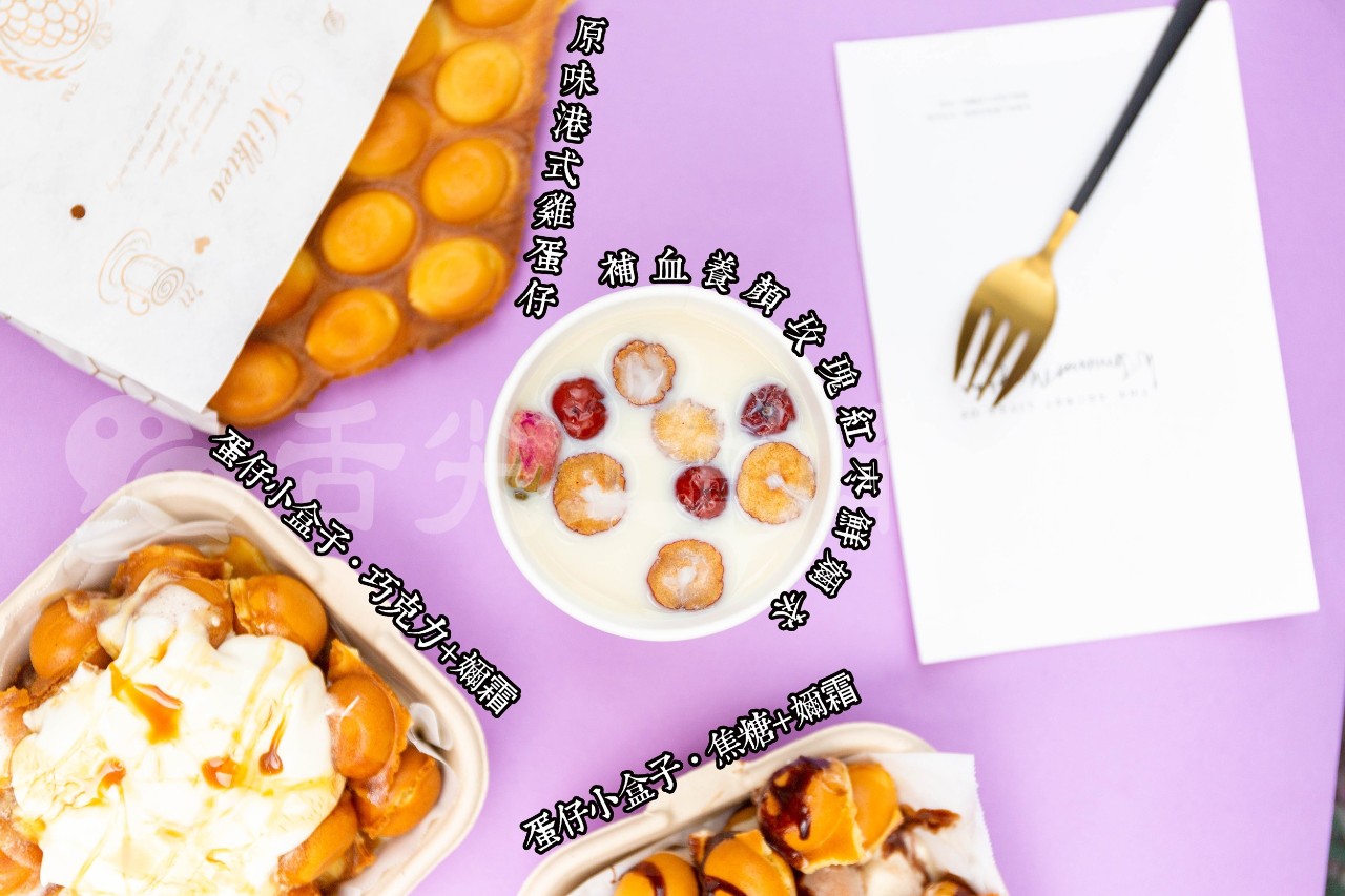 在国外开奶茶店的小姐姐,菲律宾网红开奶茶店