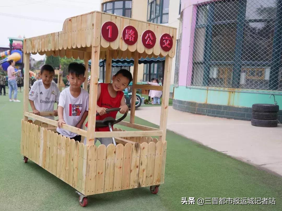 临猗县直一园东城分园,临猗县直一园最新消息