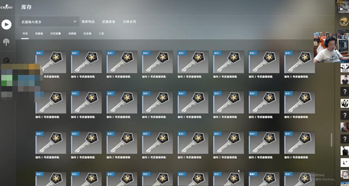 宠粉模式开启，QUQU错发大红包难撤回，网友直呼常规福利