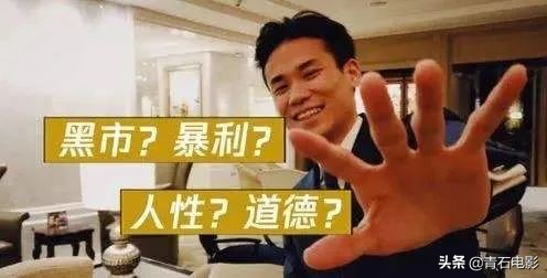广东小伙去土耳其卖口罩,广东小伙远赴土耳其买口罩