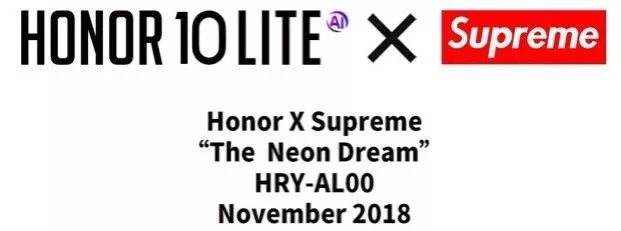 华为联名supreme手机,华为和supreme