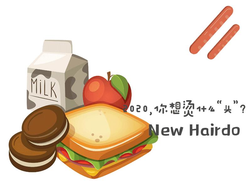 烫发发型名字,头发有哪些烫发名称