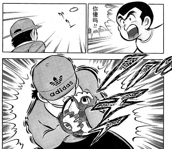 足球小将之展翅高飞,足球小将2019动漫版全集