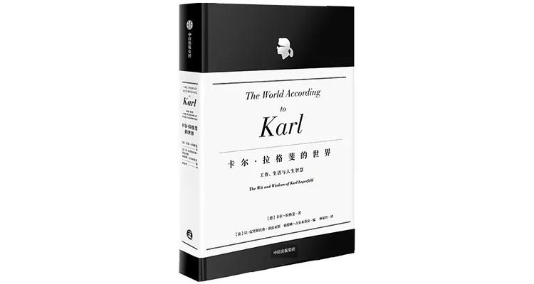 书单送给女孩子,书单给女孩子的建议