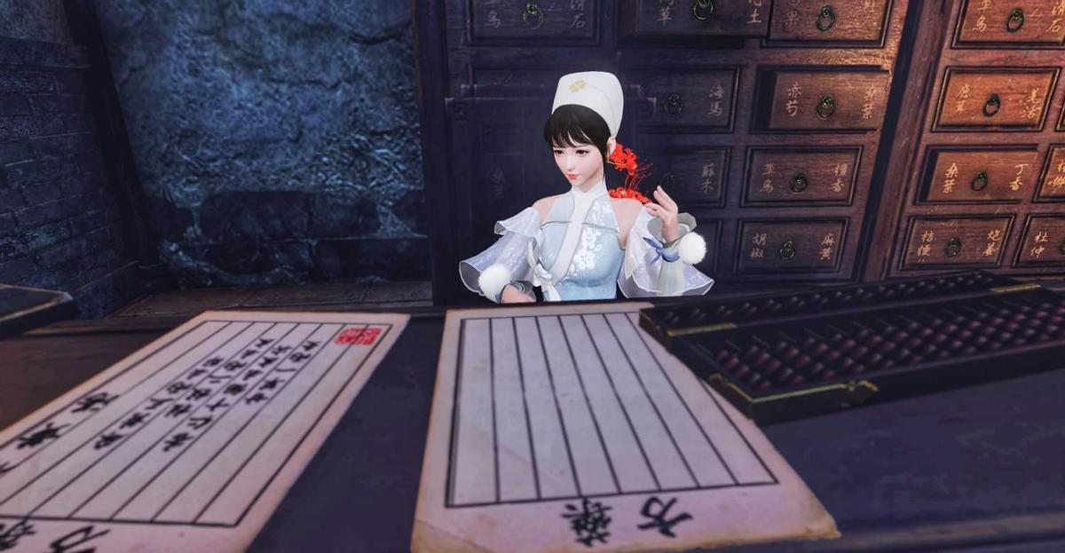 逆水寒摆烂女玩家现状,大佬女人不好惹二十五集