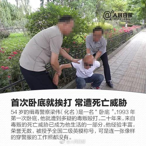 王思聪投资公司再出事！脱口秀艺人卡姆吸毒被抓，别把天赋当底线