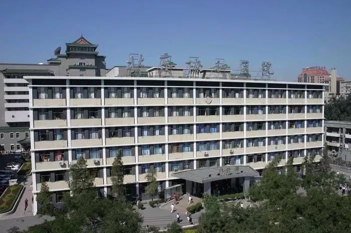 北京最大的十字路口,北京最安全路口