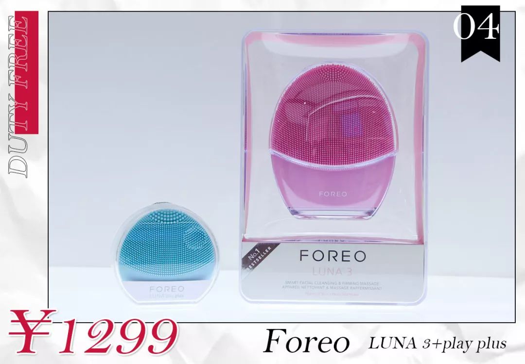 omg免税,omg海南免税店