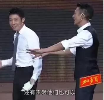 刘德华刘嘉玲感情为什么那么好,刘德华和刘嘉玲两个人情商有多高