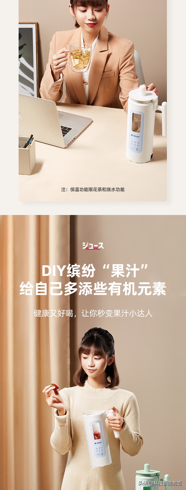 破壁机迷你静音免洗,可以研磨的迷你破壁机测评