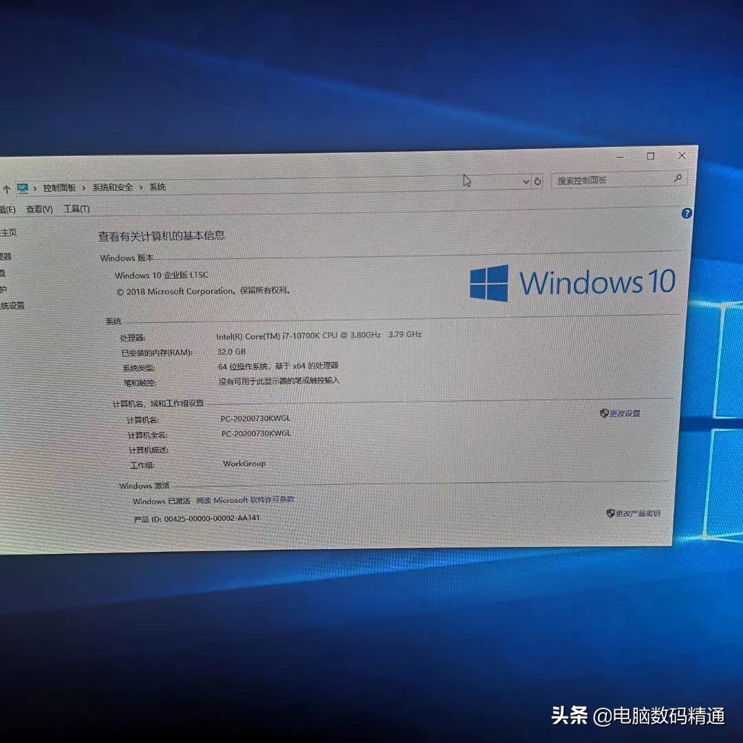 网购CPU遇“假货”，客户非要换掉，他鉴别真假的标准太独特