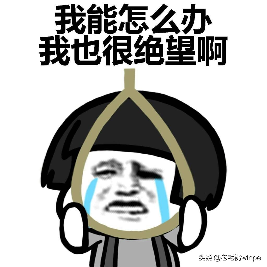 没有u盘可以重装吗,u盘重装和直接重装